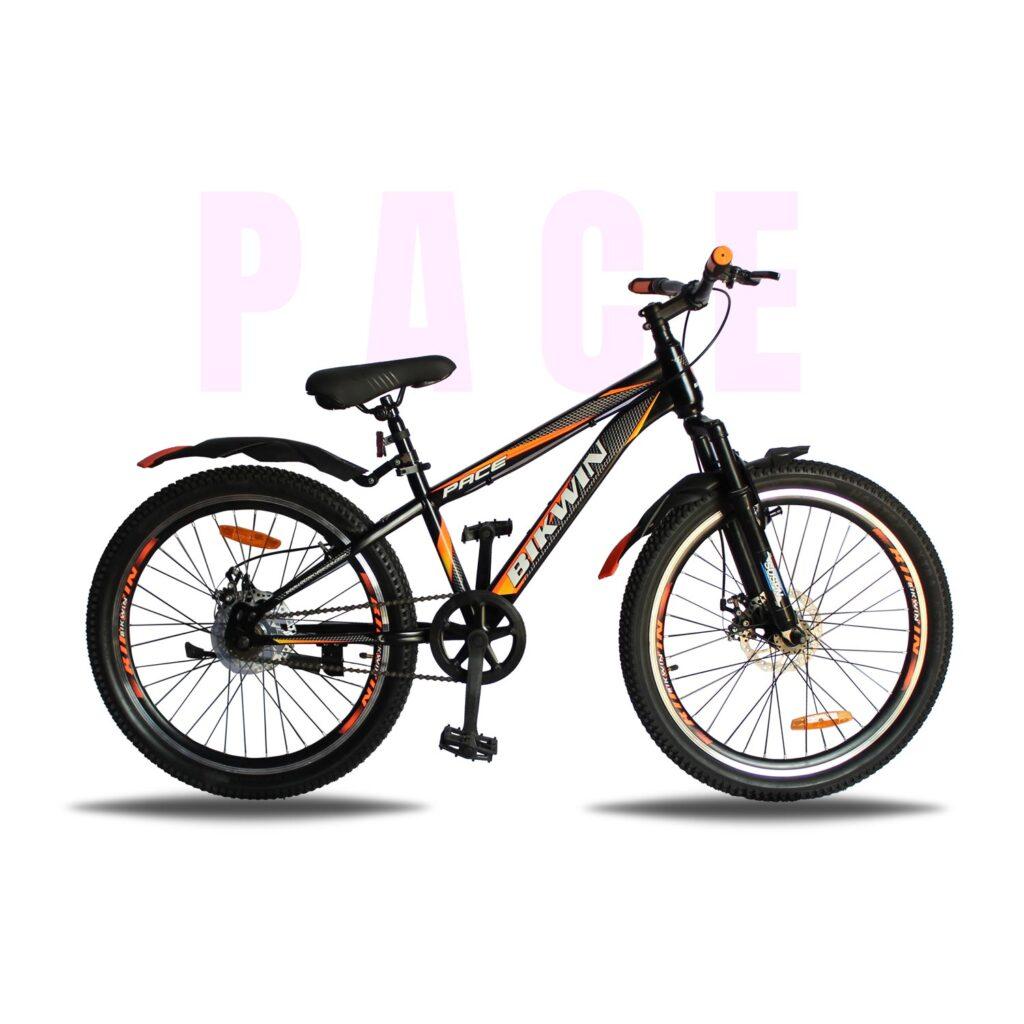 bosky bikes price