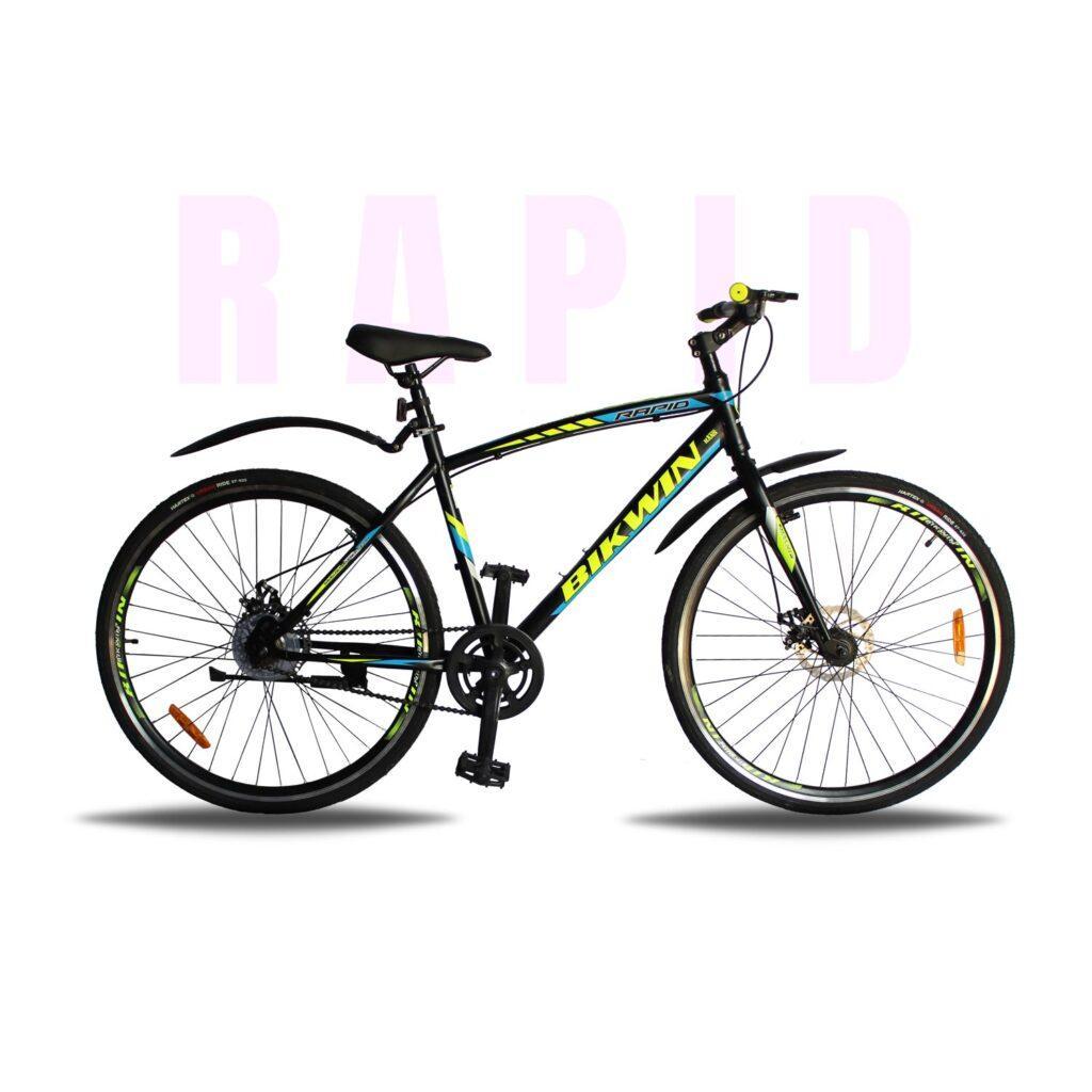 bosky bikes price